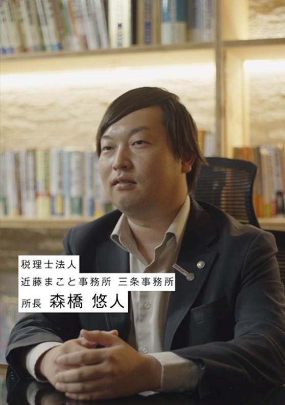 階層の違うオフィスを快適且つ移動効率を向上させたオフィスリノベーション