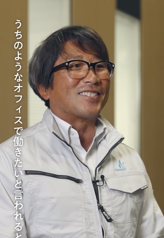 築５０年以上倉庫を活用したリノベーションオフィス